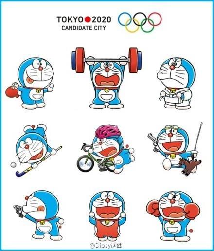 >【2020年东京奥运会吉祥物】日本东京申奥成功 2020年东京夏季奥运会的吉祥物是什么