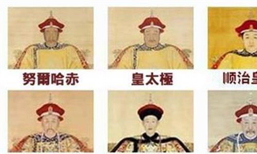 清朝皇帝的年号 清朝皇帝的各个年号都有何寓意?