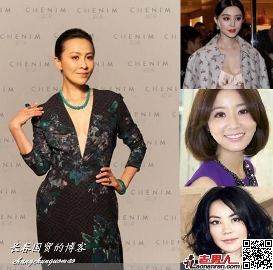 女星谁最有钱？2013娱乐圈投资富婆榜前十名【图】