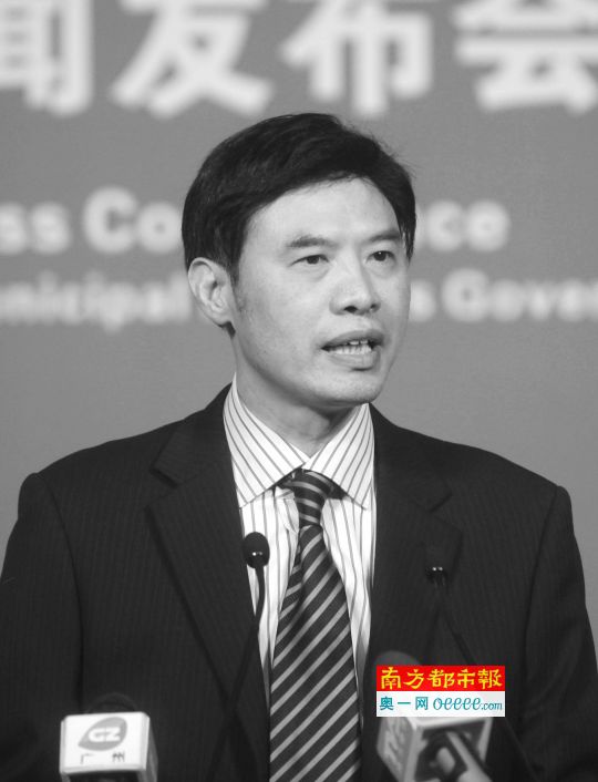 骆蔚峰副市长 周亚伟骆蔚峰拟被提请任命为广州市副市长(图)