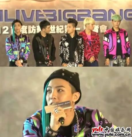 姜大成同人文 BIGBANG访台嘴甜秀中文 TOP爆大成女人多(图)