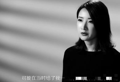 陈赫前妻许婧离婚3年后再谈上一段婚姻：影响了我的事业
