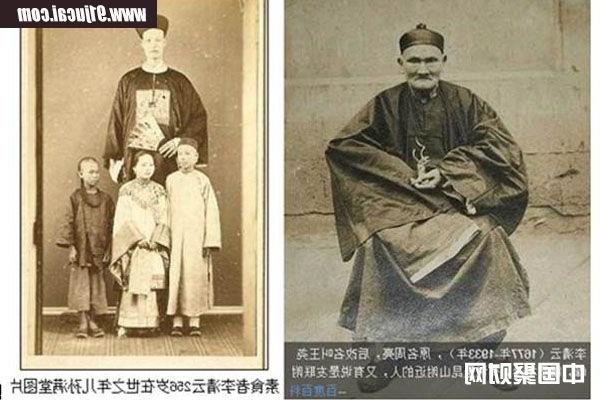 >李庆远的后人 李庆远是真的吗 揭秘中国史上活了257岁老人是真是假