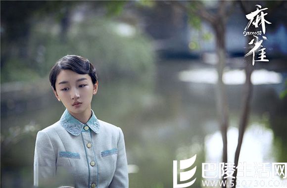 阚清子主演的电视剧麻雀 李易峰周冬雨领衔最高颜值谍战剧