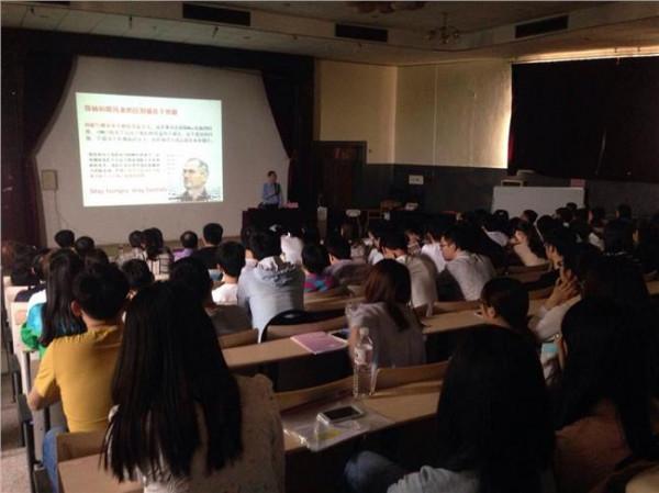 >马波青岛 青岛大学博士生导师马波教授到我校作学术讲座