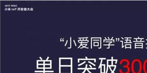 爱沐空间不良评价 爱沐空间招商 良好的商业信誉