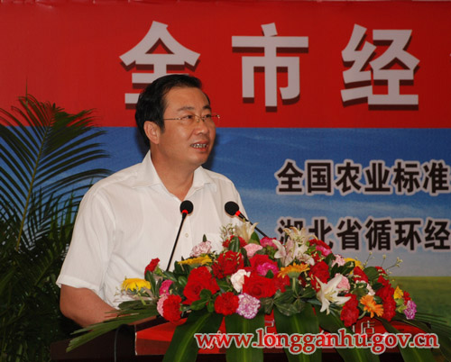 刘雪荣易经 刘雪荣同志在全市经济工作暨县域经济总结表彰大会上的讲话