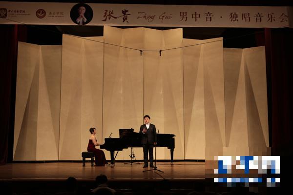 青年歌唱家张贵个人独唱音乐会在京举办