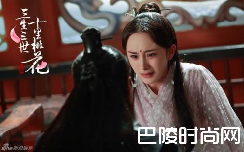 《三生三世》导演林玉芬：挖眼戏后赵又廷与杨幂抱头痛哭