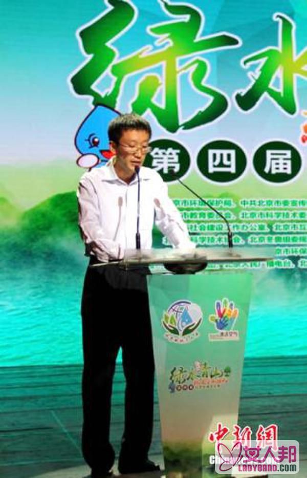 >第二届“北京环保儿童艺术节”启动 白岩松新任环保大使