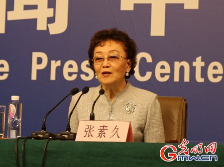 张素久年龄 张素久:海外华侨华人多种活动纪念抗战胜利70周年