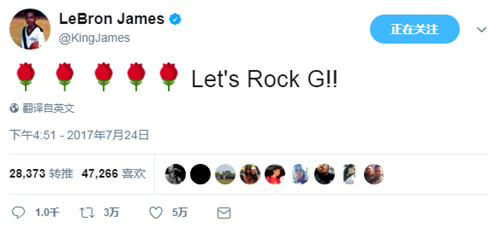詹姆斯连发5朵玫瑰欢迎罗斯 或许也是借机讽刺欧文