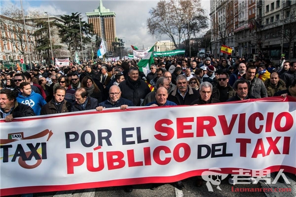 西班牙司机抗议网约车 全国闹罢工向政府施压