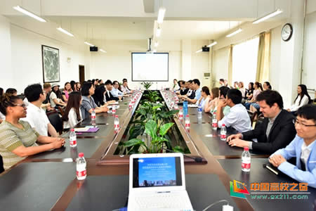 西安外国语大学吴耀武 美国哈佛大学肯尼迪政府学院师生代表团访问西安外国语大学