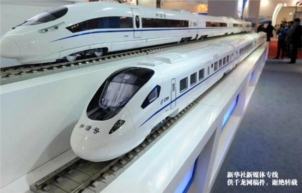 >2016包叙定 2015北京国际城市轨道交通展览会6月16日开幕