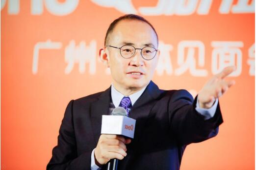 潘石屹回应资产甩卖 将在深圳广州发展3Q共享办公