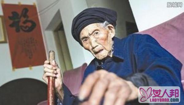 世界最长寿女性119岁 生活习惯好名副其实儿孙满堂
