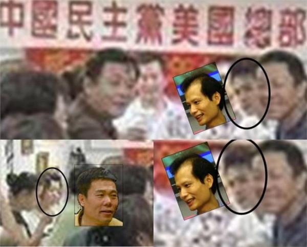 >吴法天方舟子 郎遥远:方舟子和吴法天翻脸背后的权斗文化