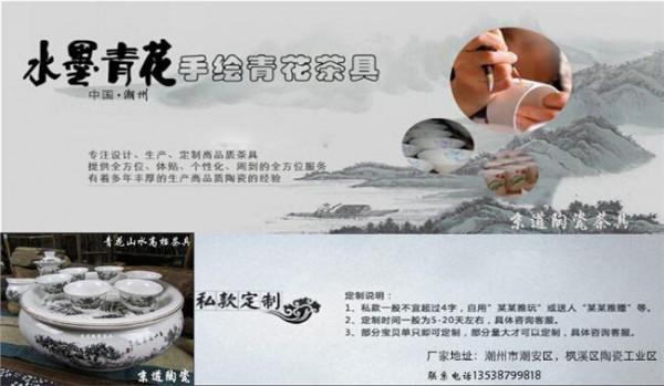 >赵青考古 古陶瓷研究界的一朵奇葩 ——记我省古陶瓷专家赵青云先生