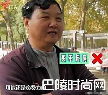 王思聪相亲遭嫌弃 与前女友豆得儿分手疑女方怀孕逼婚