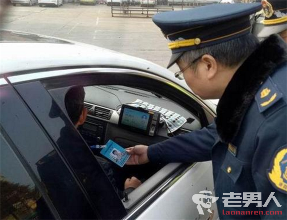 >江苏34人非法篡改驾驶员培训学时 获利1597万元被提起公诉