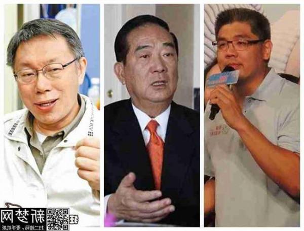 >连胜文民调 柯文哲民调胜连胜文 民进党:民调不是唯一考虑