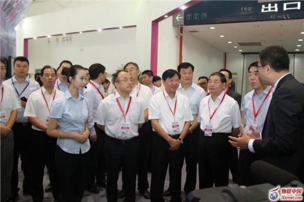 >王光英博士 第三届中国家居博览会开幕 王光英及夫人出席