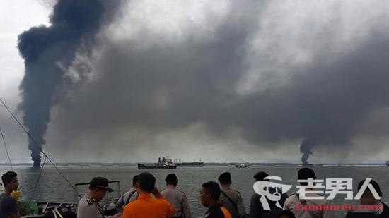 >印尼海域原油大火 造成至少2人死亡