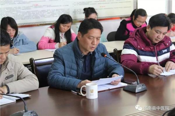 徐州市中医院召开中层干部述职大会 王培安院长提出新要求
