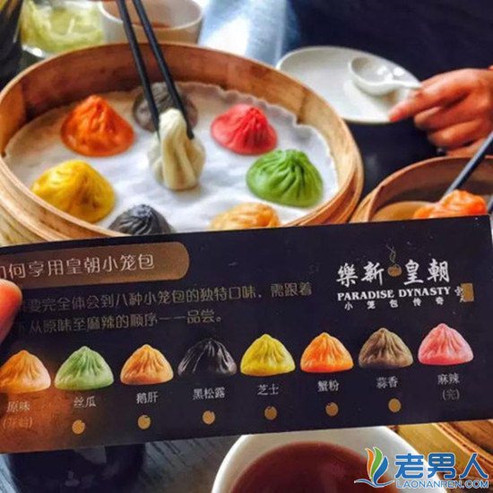 >色香味俱全的10种上海特色小笼包 你吃过几种呢