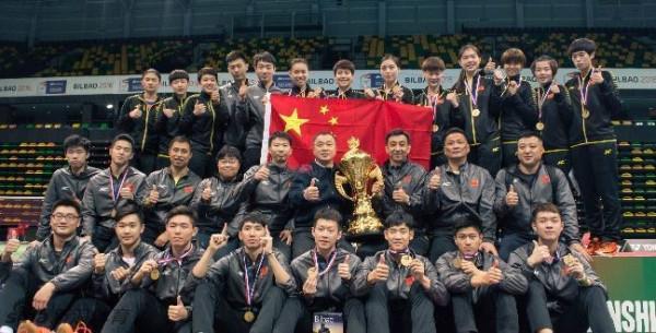 羽球世青赛中国队争4连冠 青年军力争第12次捧杯