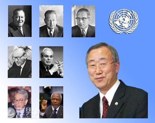 世界的总管 历任联合国秘书长盘点