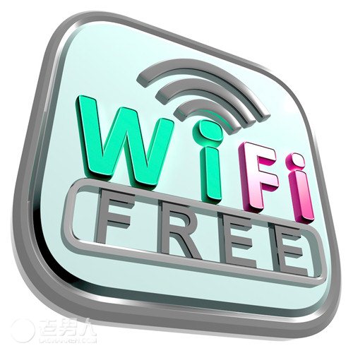 连接公共Wifi密码 15秒钱竟不翼而飞