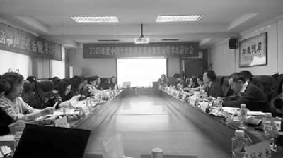陈力丹2015年 2015年中国十大传媒法事例