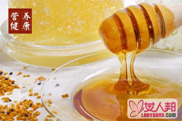吃蜂蜜有什么好处 盘点蜂蜜减肥方法