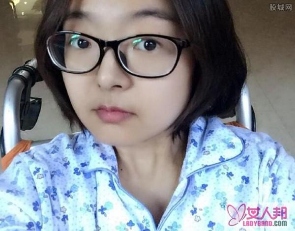 患癌女教师被开除 院长陈玲开除她遭网友痛斥