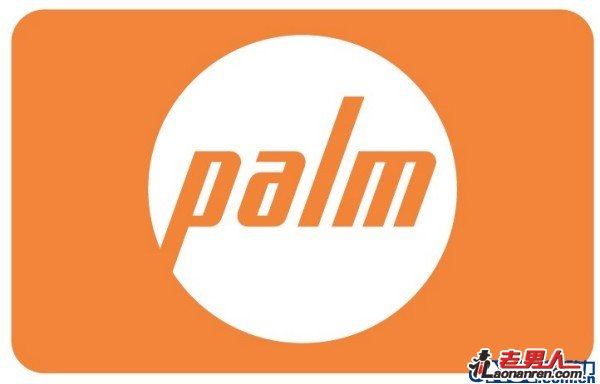 >惠普完成对Palm的收购 价值近12亿美元【图】