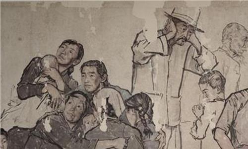 蒋兆和先生与二十世纪中国人物画