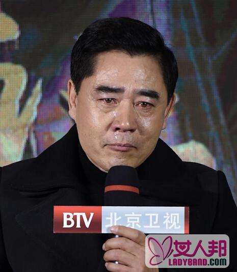 《最后一张签证》陈宝国谈角色流泪 称中国版《辛德勒的名单》