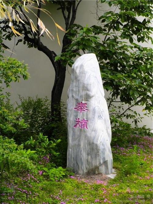 枣阳市政府在北京召开2007年乡亲新春座谈会 拜访黄火青之子