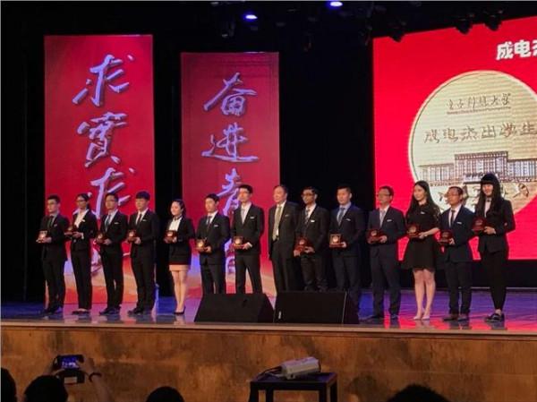 >上海李国荣 上海电力学院多个先进集体与个人受到上海市教育系统“三八”表彰