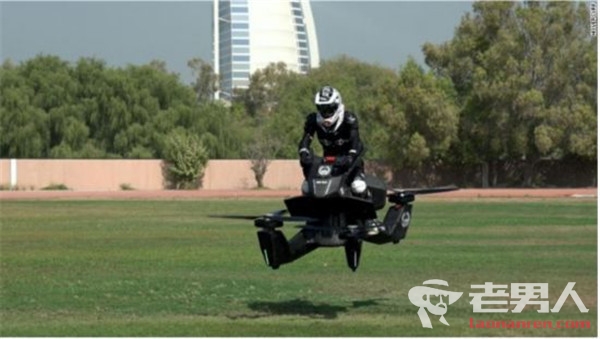 迪拜警方测试俄飞行摩托 可飞到5米高空中