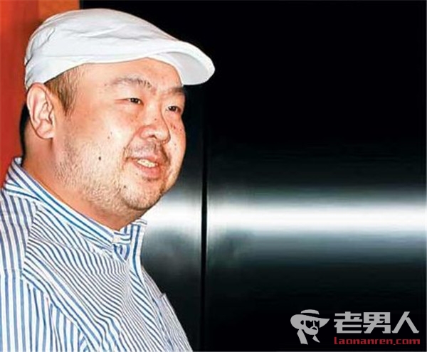 金正恩长兄金正男在马来西亚遇害 内幕震惊世界