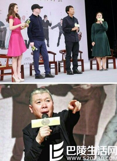 电影《我不是潘金莲》改档11月份 荣获“最苛刻的电影奖”