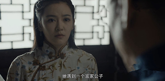 >《河神》薛媛媛究竟是被谁杀的 和薛庆阳有什么关系
