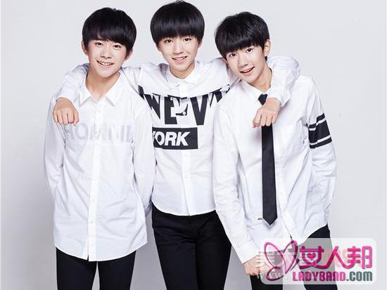 TFBOYS上春晚不演唱自己歌曲  揭三小只惊人家庭背景