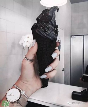 炭黑冰淇淋好吃吗？炭黑冰淇淋哪里买？
