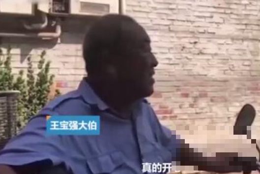 >王宝强家乡村民谈宋喆被抓事件  判他10年、20年都不多