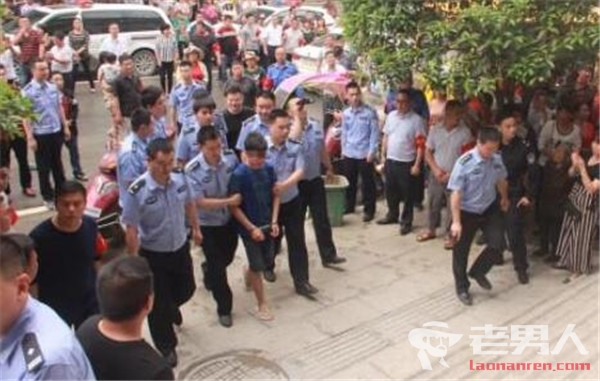 湖南新化一女干部在政府宿舍内被杀害 嫌疑犯被逮捕