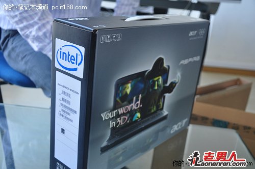 3D屏幕笔记本Acer Aspire 5740DG到货 带视频眼镜【组图】